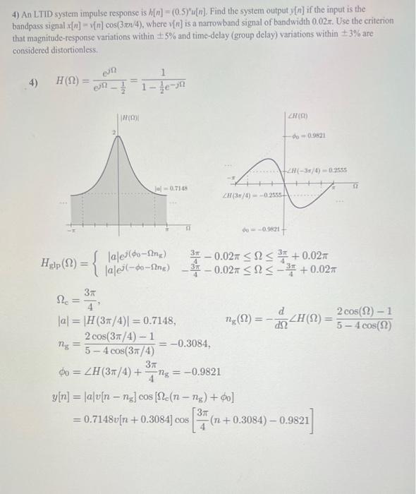 Solved digital signal processing.question and answer