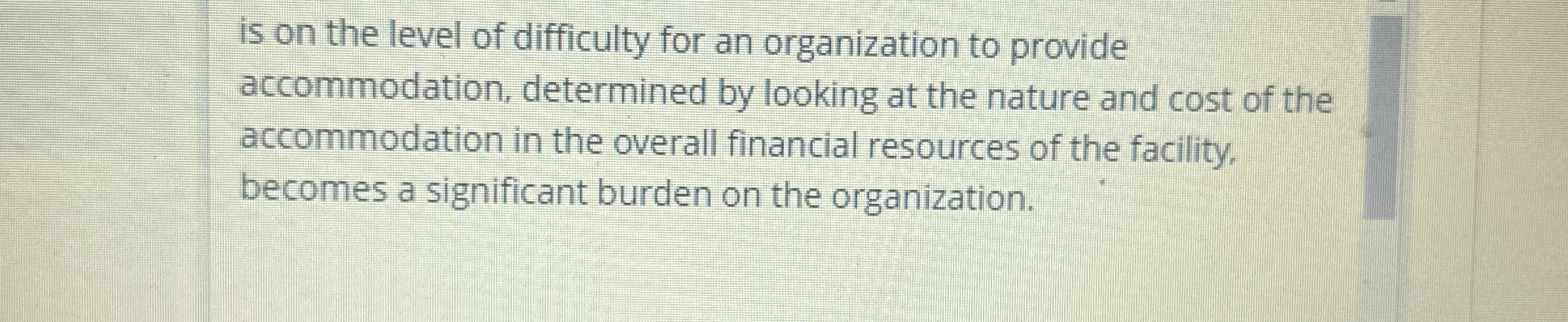 Solved is on the level of difficulty for an organization to | Chegg.com