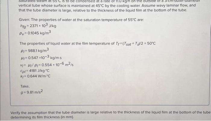 Solved vertical tube whose surface is maintained at 45∘C by | Chegg.com