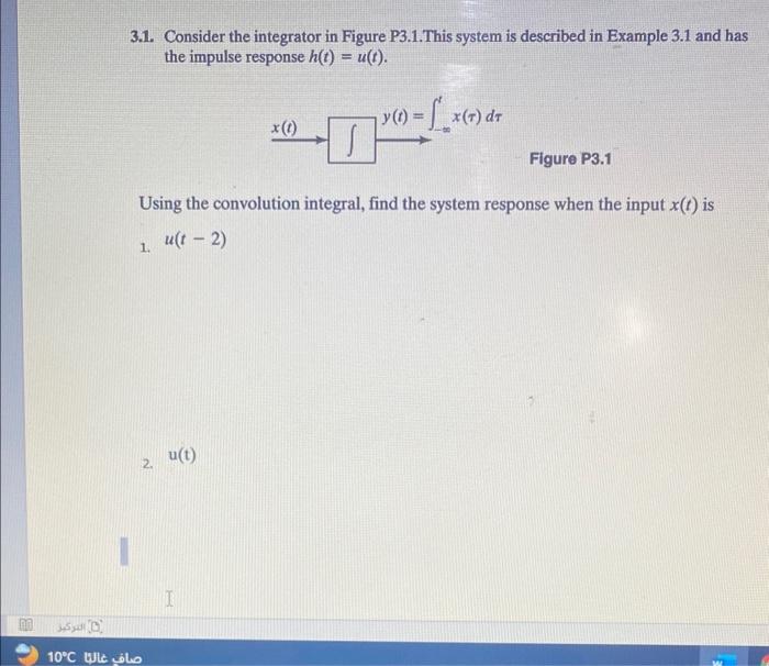 Solved 3.1. Consider the integrator in Figure P3.1.This | Chegg.com
