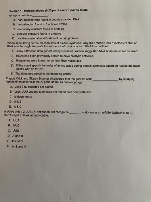 Solved Section 1: Multiple choice (0.25 point each/1 points | Chegg.com