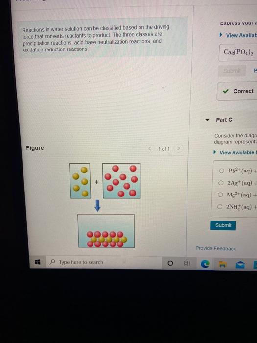 Solved Part Consider the diagram (Figure 1) The red spheres