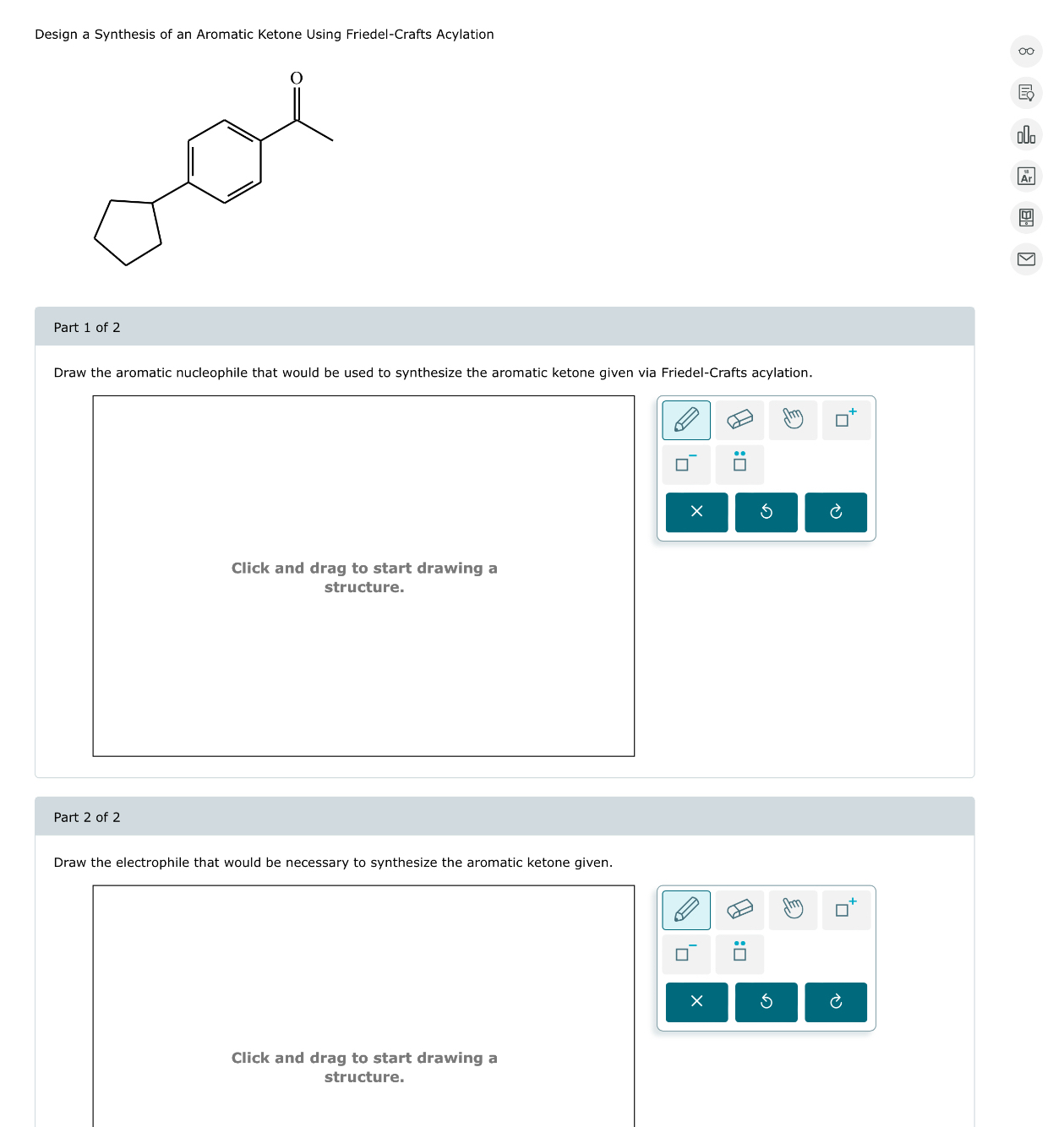 student submitted image, transcription available below