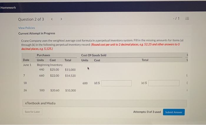 Solved in the given questionbelow use a weighted average | Chegg.com