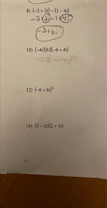 1 8I 8 I visual data 7