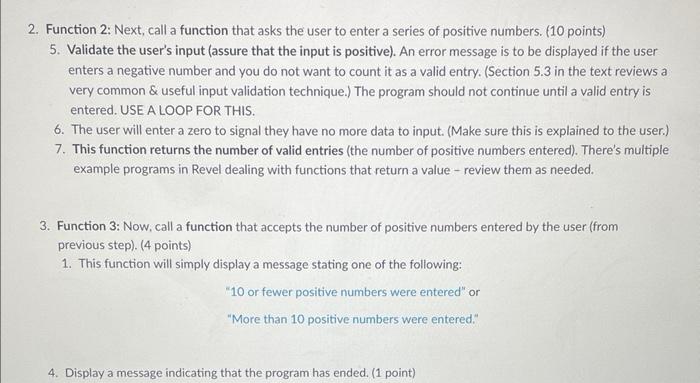 Solved 2. Function 2: Next, call a function that asks the | Chegg.com