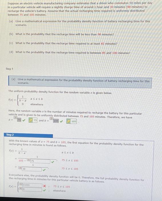 Solved Suppose an electric vehicle manufacturing company