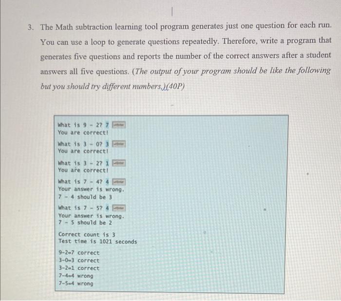 Solved 3. The Math subtraction learning tool program | Chegg.com
