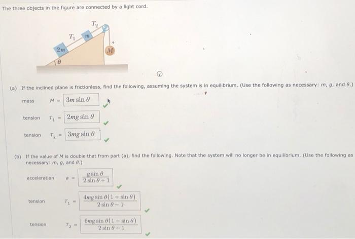 Solved The three objects in the figure are connected by a | Chegg.com