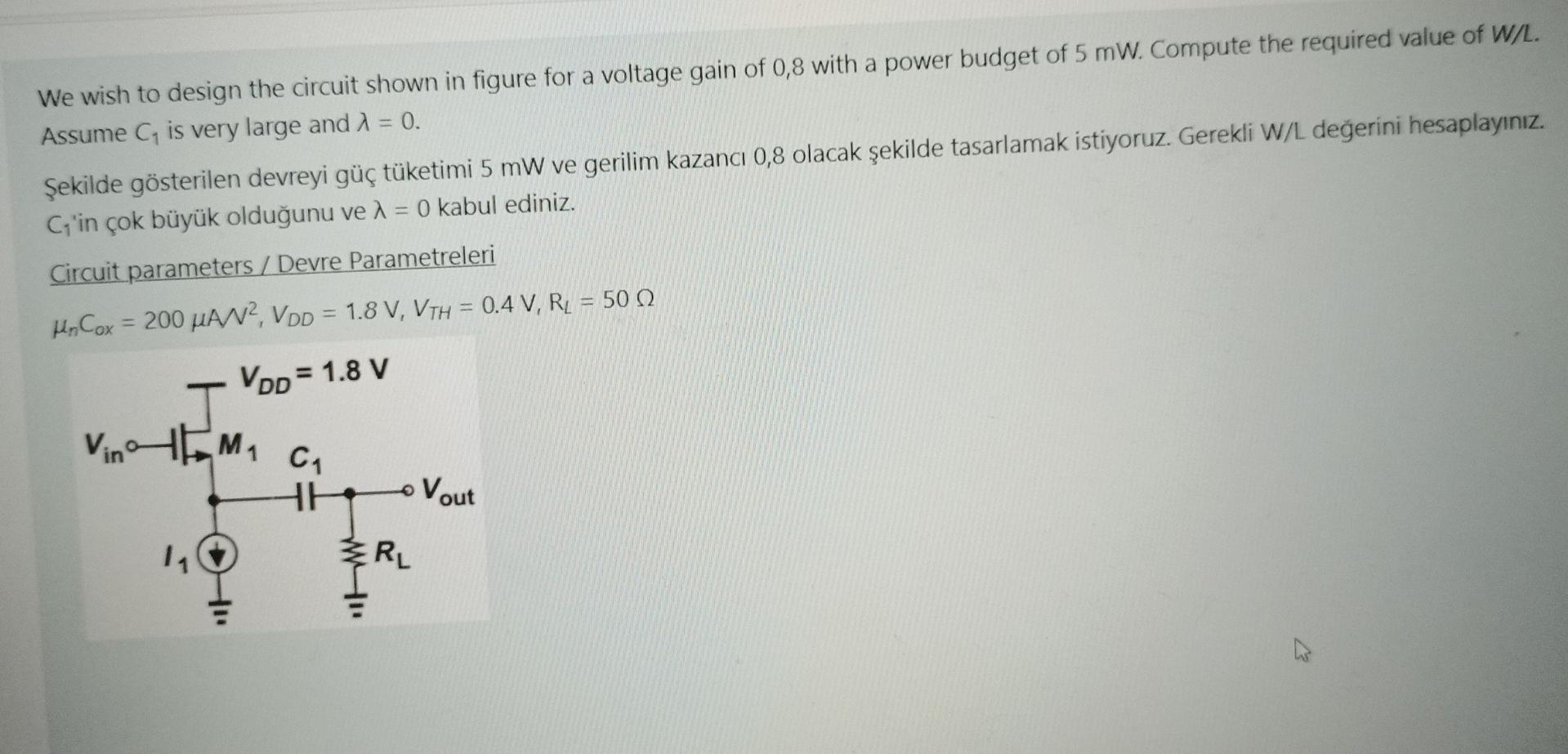 Solved We wish to design the circuit shown in figure for a | Chegg.com