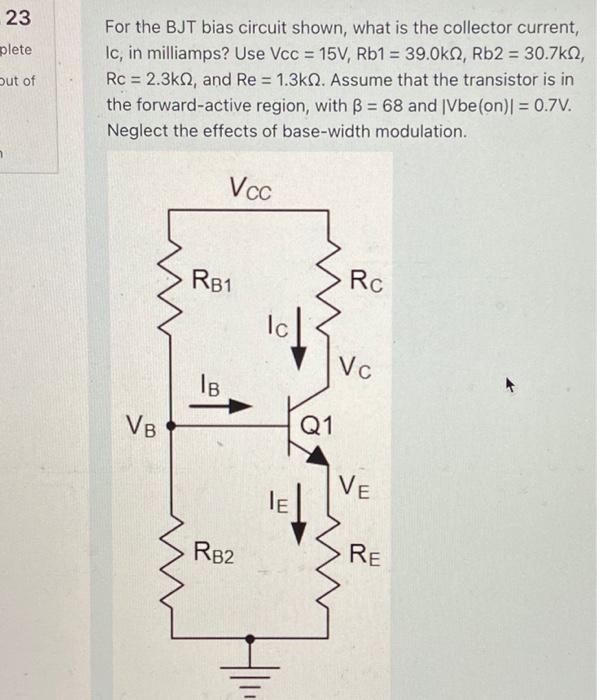 student submitted image, transcription available below