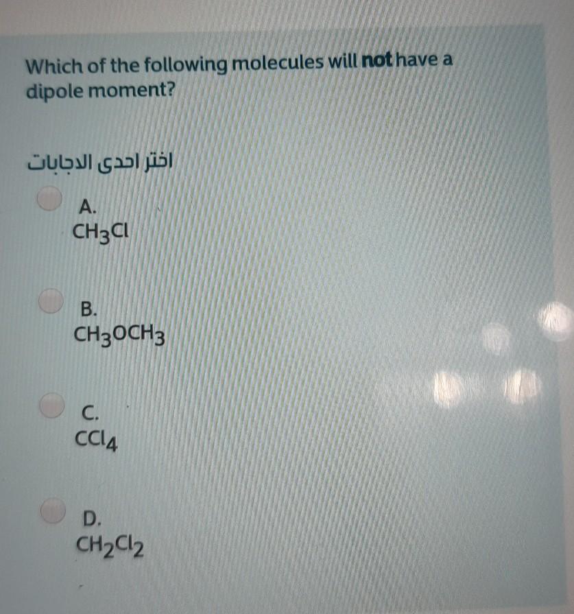 solved-which-of-the-following-molecules-will-not-have-a-chegg