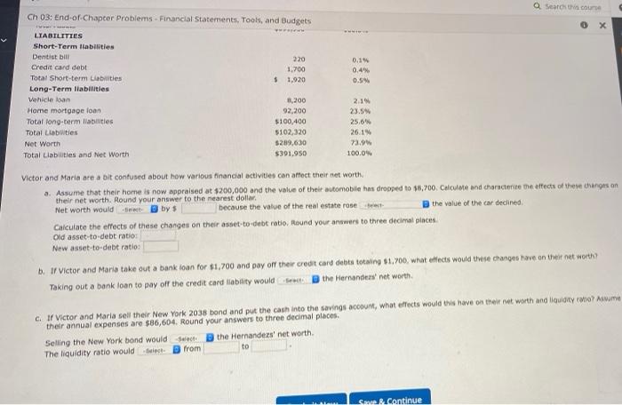 Solved Ln Us! End of Chapter Problems. Financial Statements, | Chegg.com