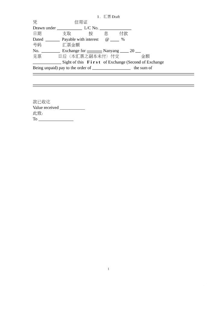 Draft Below Please fill out the draft under LC3 and submit it in | Chegg.com