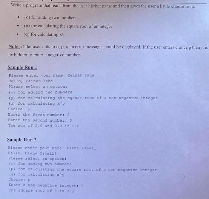 Solved Write a program that reads from the user his/her name | Chegg.com