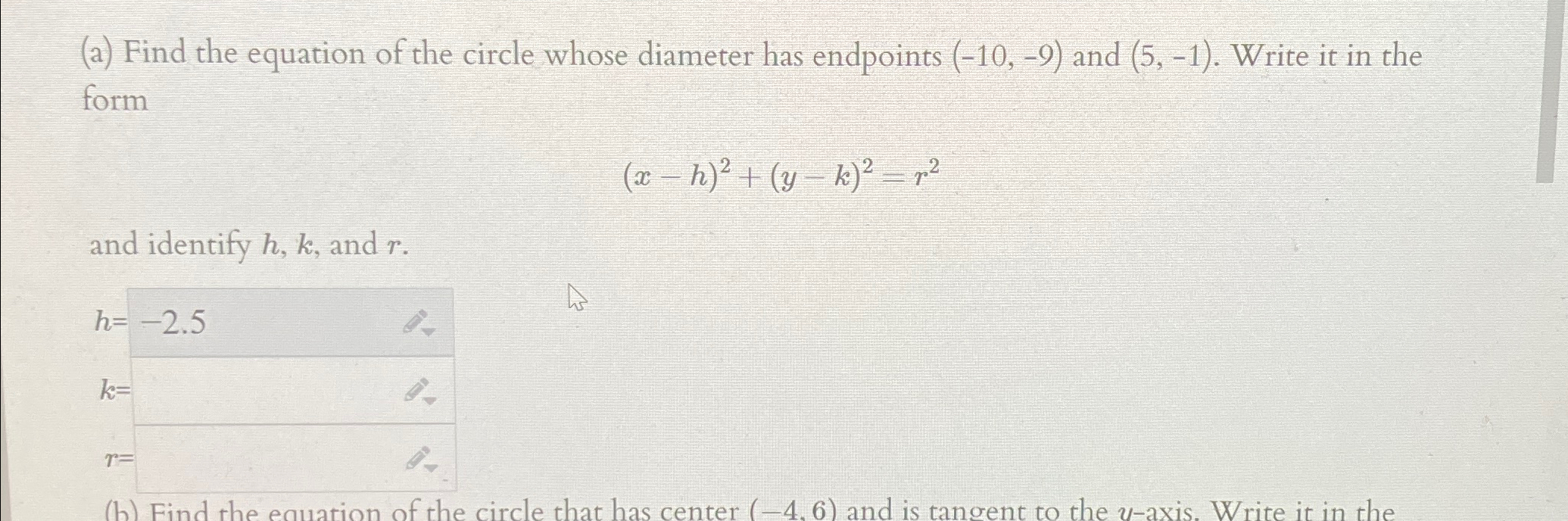 Solved (a) ﻿Find the equation of the circle whose diameter | Chegg.com