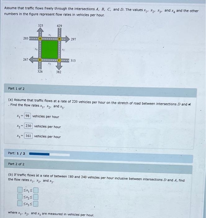 Solved Assume that traffic flows freely through the | Chegg.com