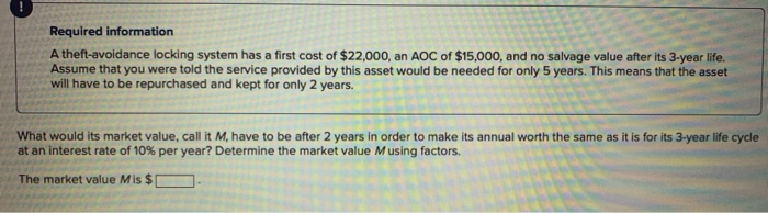 solved-required-information-a-theft-avoidance-locking-chegg