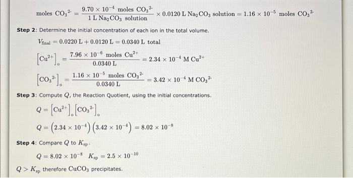 Solved Hello! I attempted to solve this problem with no | Chegg.com