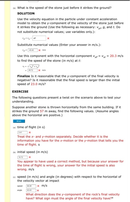 Solved The following questions present a twist on the | Chegg.com