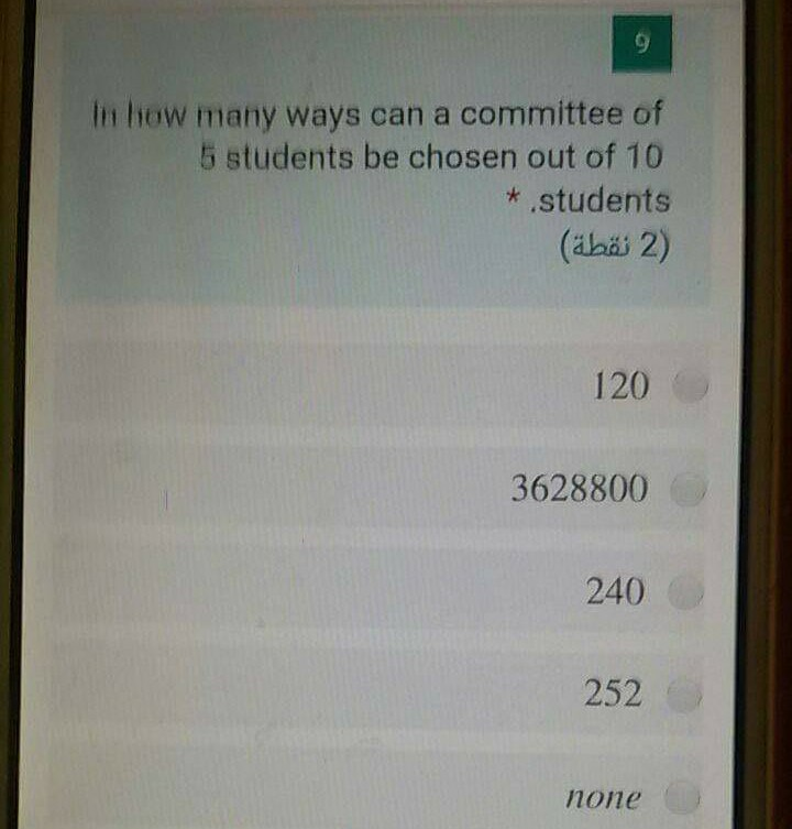 Solved In how many ways can a committee of 5 students be | Chegg.com