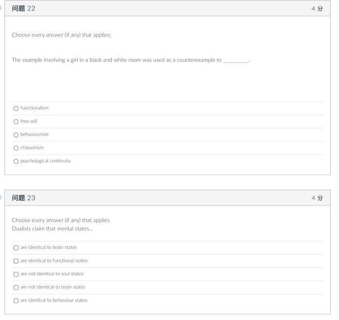 Choose every answer (if any) that applies In the