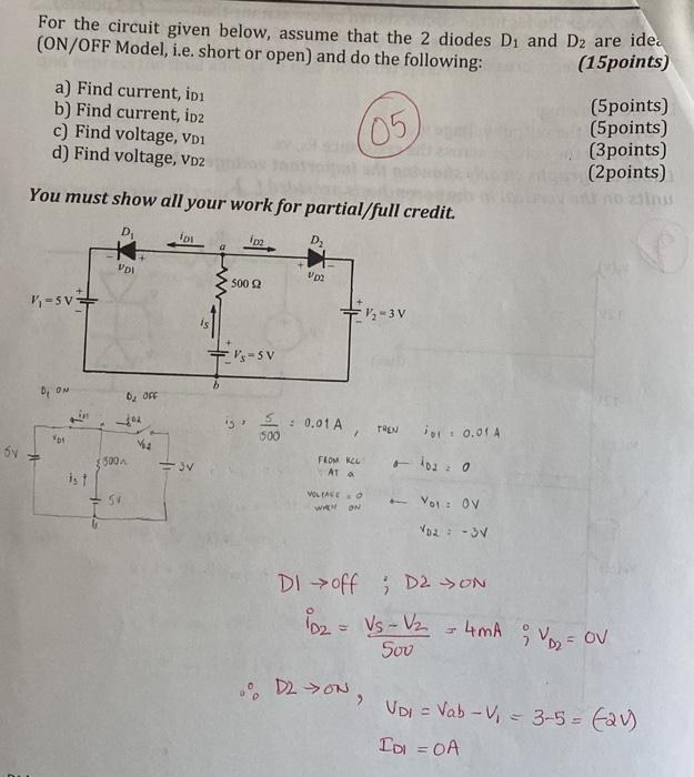 Solved For The Circuit Given Below, Assume That The 2 Diodes | Chegg.com