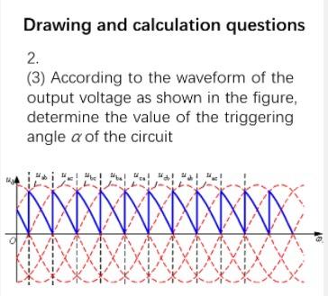 Solved Drawing and calculation questions 2. (3) According to | Chegg.com