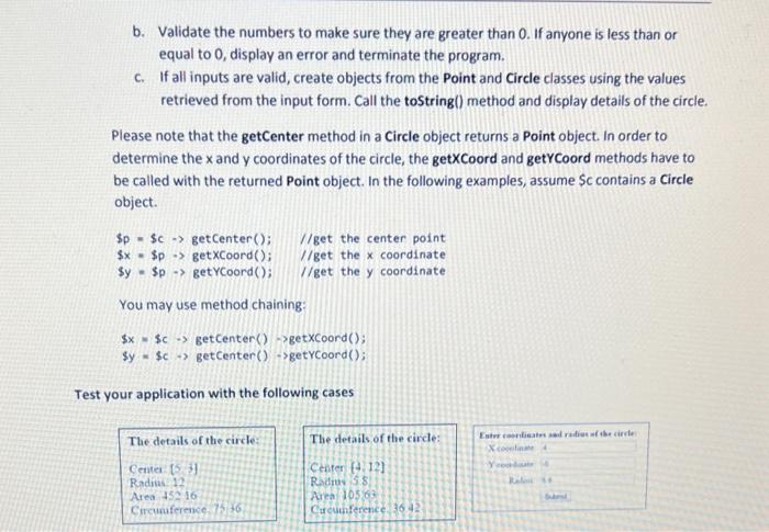 Solved The circle application in this lab accepts inputs for | Chegg.com