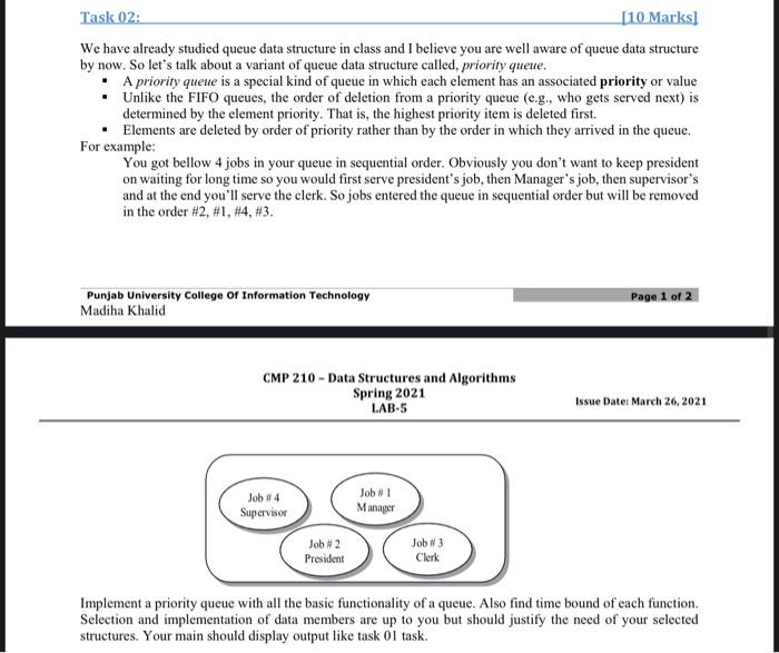 Solved subject: DATA STUCTURE AND ALOGRITHM#i want the code, | Chegg.com