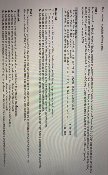 Solved This problem consists of two parts. Part 1 A portion | Chegg.com