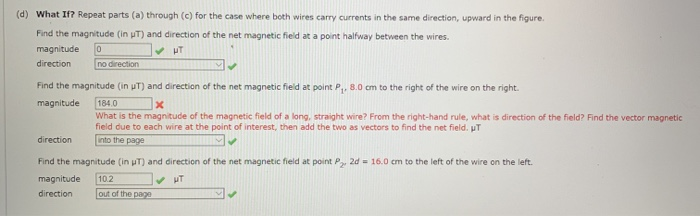 Solved The figure below shows two wires carrying currents of | Chegg.com