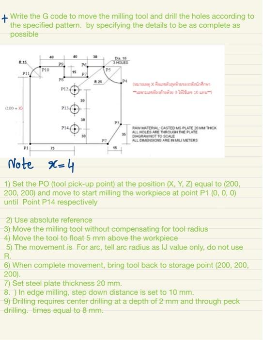 Solved + Write the G code to move the milling tool and drill | Chegg.com