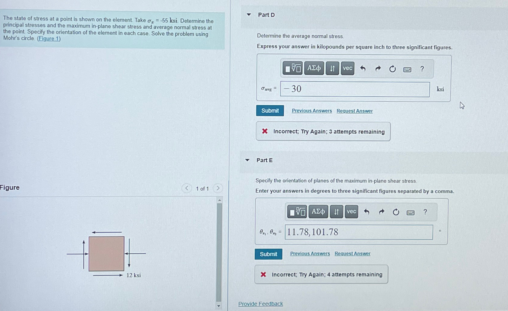 Solved The state of stress at a point is shown on the | Chegg.com