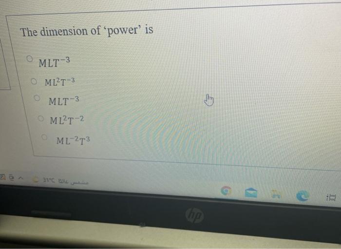 Solved The dimension of power' is MLT3 O MLT3 MLT3 O
