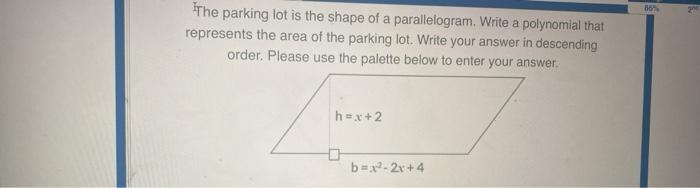 Solved The parking lot is the shape of a parallelogram. | Chegg.com