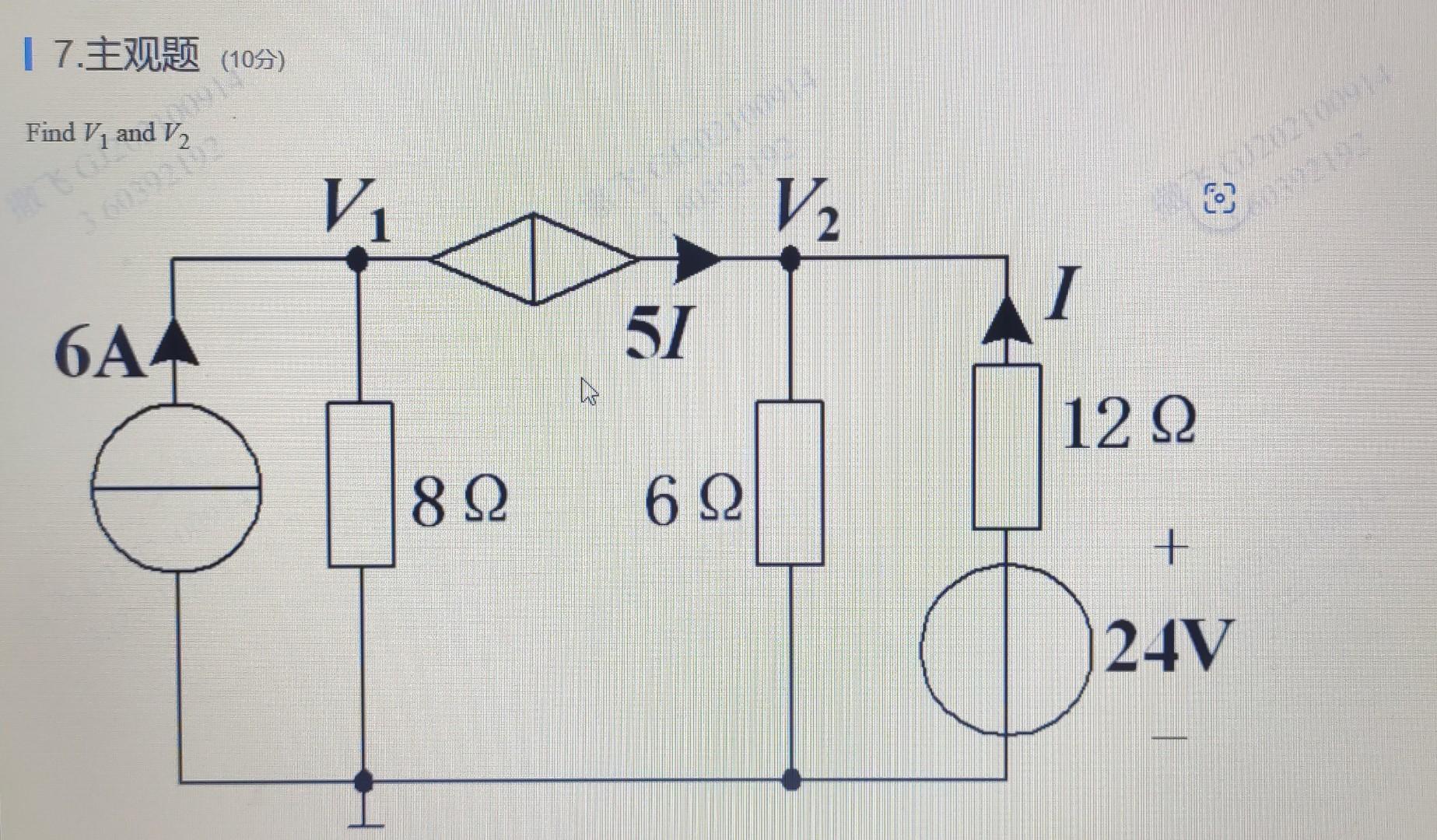 Solved Find V+and Va Solved Find V+and Va