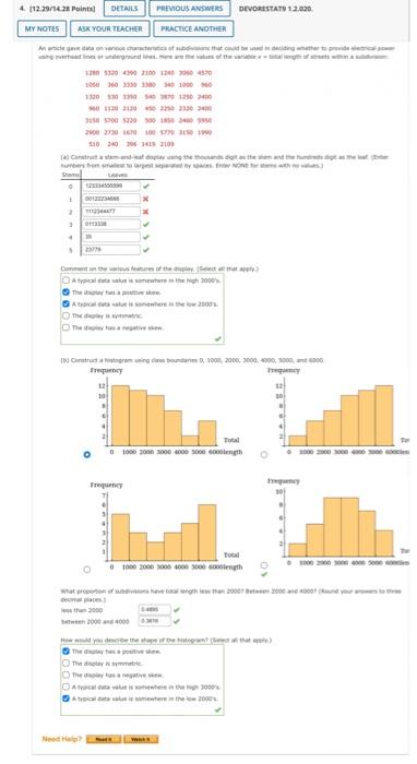 Solved PREVIOUS ANSWERS DIVORESTATO 12.020 112.29/14.28 | Chegg.com