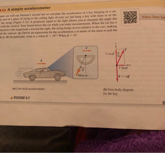 Free Body Diagram Practice Answer Key - Diagram Media