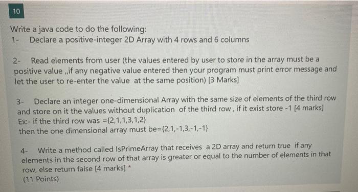 Solved 10 Write a java code to do the following: 1- Declare | Chegg.com