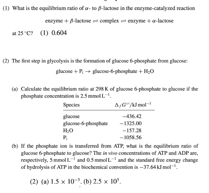 Solved (1) ﻿What is the equilibrium ratio of α - ﻿to | Chegg.com