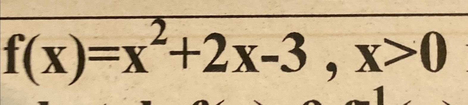 x 2 8x 5 0 in vertex form