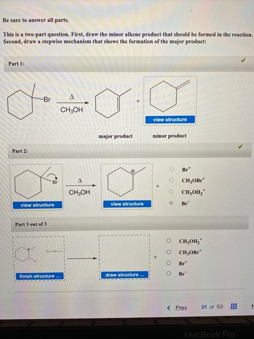 What Is A Two Part Question