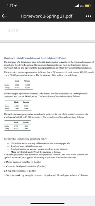 Solved 1:17 lợE Homework 3-Spring 21.pdf ... Homework 3 | Chegg.com