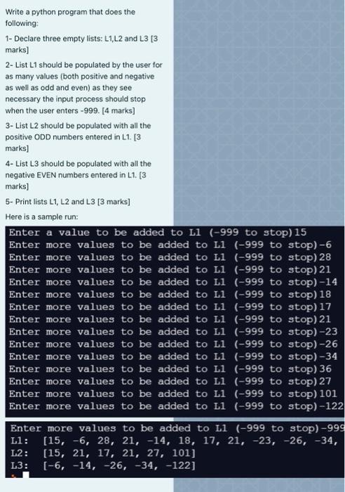 Solved Write a python program that does the following: 1- | Chegg.com