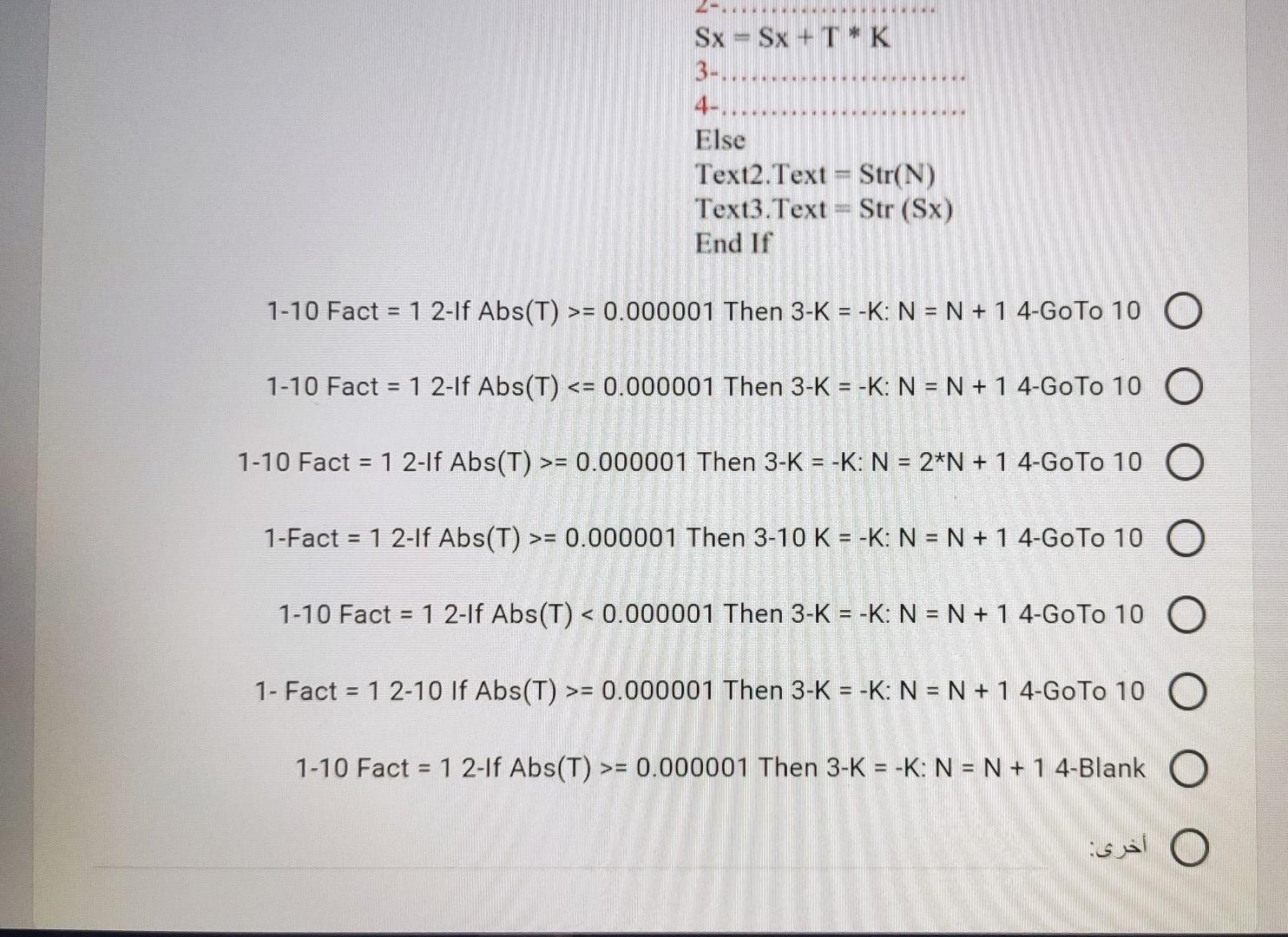 Solved by using visual basic programming Which of these | Chegg.com