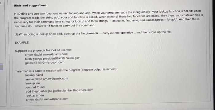 Solved C++ CodeLab a la Horstman Big Java > CH9 Streams > | Chegg.com