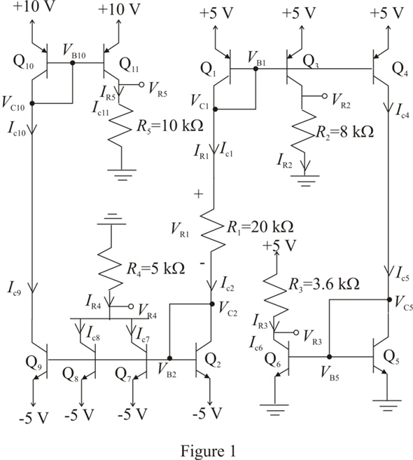 sedra and smith microelectronic circuits 7th edition chegg