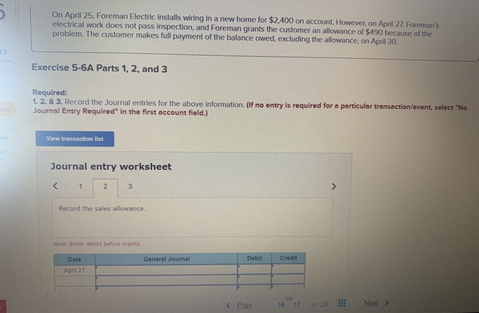 Solved the question has 3 simple parts to the question, i | Chegg.com
