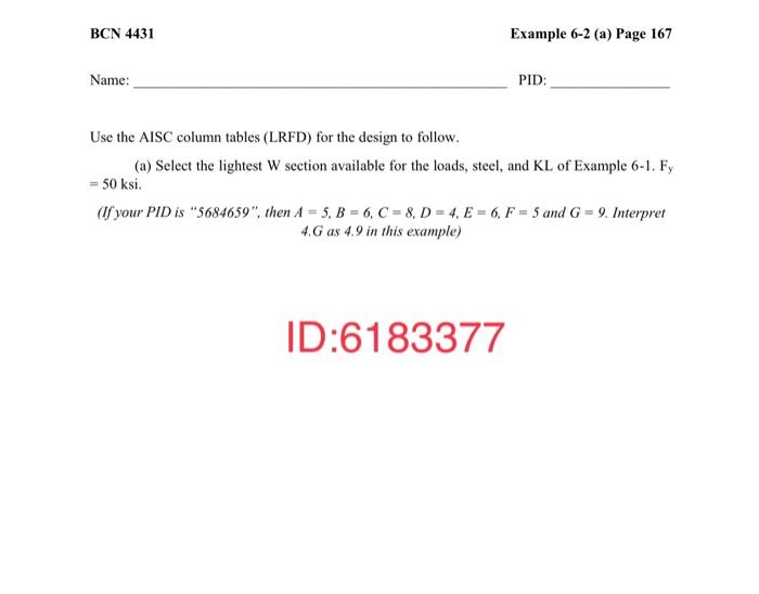 Solved Use The AISC Column Tables (LRFD) For The Design To | Chegg.com